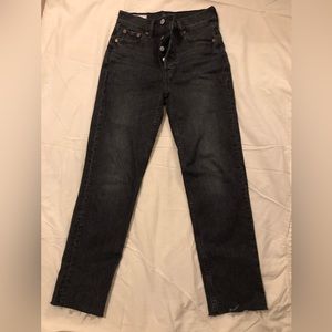 Gap Grey Cheeky Straight High Rise Size 25, 0R